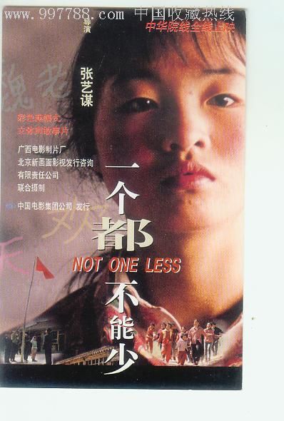 拆迁房不动产证名字写错了怎么办